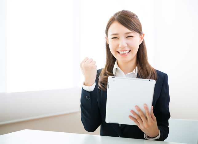 土地活用お悩み相談